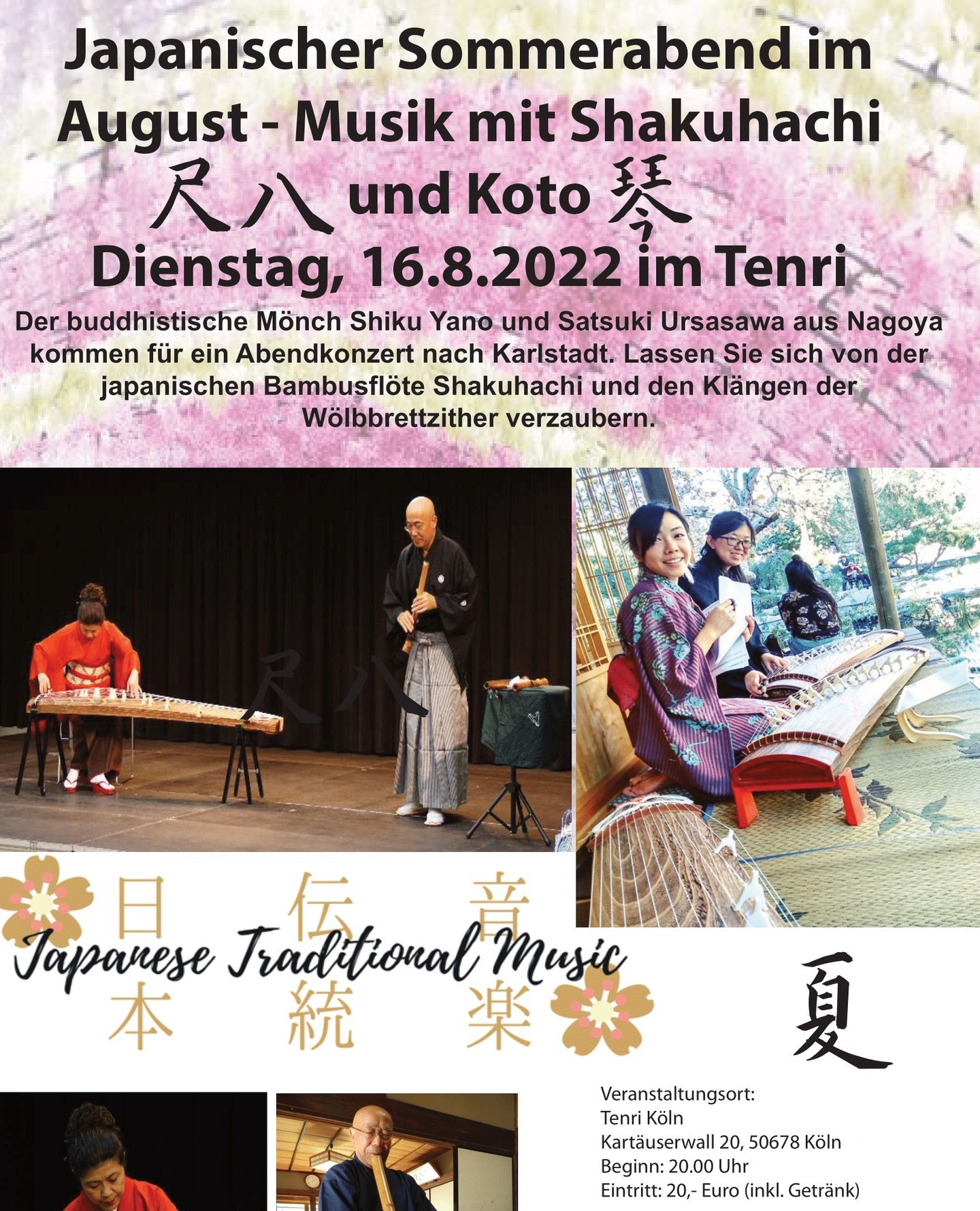 🎋~ Japanischer Sommerabend in der Tenri Kulturwerkstatt ~🎋⁠
⁠
Genießen Sie ein sommerabendliches Konzert mit Shakuhachi und Koto! Die traditionelle japanische Musik wird gespielt von Satsuki Urasawa und dem buddhistischen Mönch Shiku Yano aus Nagoya. ⁠
⁠
Wann: Dienstag, 16.08.2022 um 20 Uhr⁠
Eintritt: 20€ inkl. Getränk.⁠
⁠
Für ausreichend Belüftung ist gesorgt.⁠
⁠
#traditional #traditionell # traditionellemusik #klassik #musik #music #konzert #köln #tenri #kunst #art #cologne #exhibition #deutschland #kultur #germany #japan #kulturwerkstatt #supportcreatives #koto #shakuhachi #nagoya #klassischemusik #classicalmusic #summer #summerconcert #august #japanesetraditionalmusic #japanese #夏　#尺八
