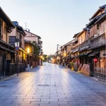 kyoto-