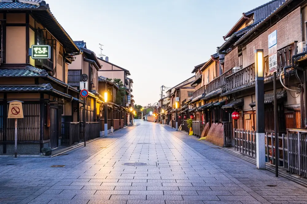 kyoto-