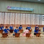 Koreanische Musik 2