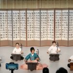 Koreanische Musik 3