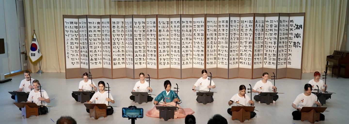 Koreanische Musik 3