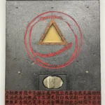 2025 aa