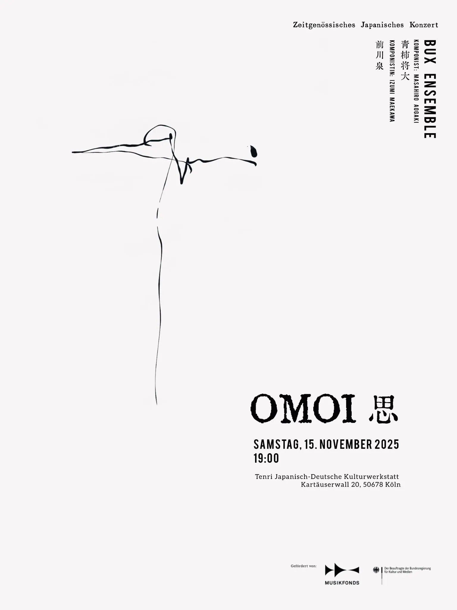 OMOI